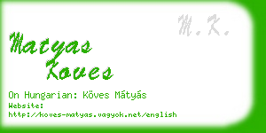 matyas koves business card